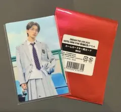 HOTEL NINE STAR ルームカードキー風カード　M!LK 山中柔太朗