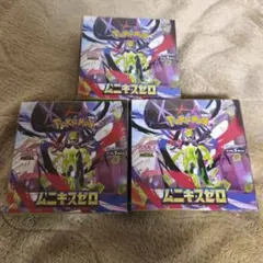 ムニキスゼロ シュリンク付き 3Box ポケモンカード