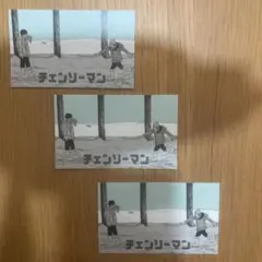 チェンソーマン キャラガムコレクション ステッカー 早川アキ