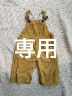 PETIT BATEAU イエロー コーデュロイ オーバーオール