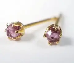 Item thumbnail for item 9eb4fa7c-8a7f-4f90-ad32-20eaa8725d34