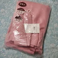 Item thumbnail for item ead8c8af-a28c-427f-9d84-0e04bed9f1c2