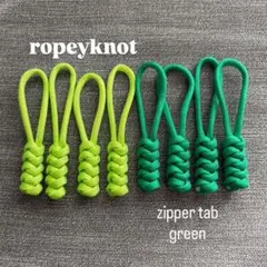 No.28 パラコード　ジッパータブ８個