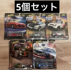 新品未使用未開封品　ホットウィール　ミニカー5台セット　おもちゃ
