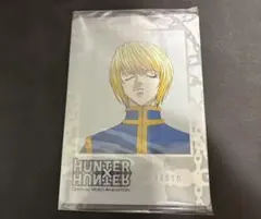 未開封】 HUNTER×HUNTER クラピカ＆クロロ メタルプレート 非売品