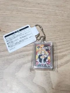 2025年最新】鬼滅の刃コミックチャームの人気アイテム - メルカリ