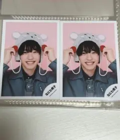 道枝駿佑 ミニフォト なにわ男子 HappyNewYear グリーティングフォト