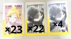 プロセカ エピカ 鏡音レン 特訓後 27C 13枚 - メルカリ