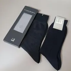 【新品】dunhill ダンヒル メンズソックス 3足セット 25cm