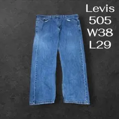 Levi's 505 デニムパンツ W38 L29