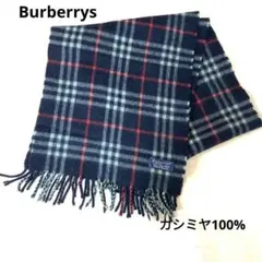 Item thumbnail for item 333387af-53ac-42ad-8faa-8b591b334961