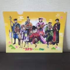 Item thumbnail for item 60704f97-596b-4ce3-b82e-ec92ae1e2296