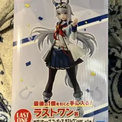 2025年最新】オグリキャップ ラストワンの人気アイテム - メルカリ