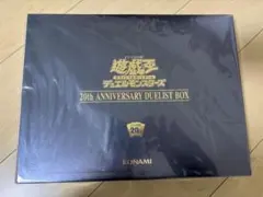 2026年最新】20th anniversary duelist boxの人気アイテム - メルカリ