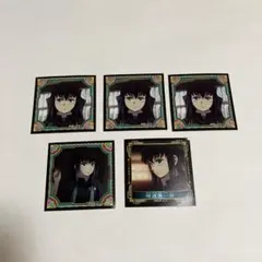 鬼滅の刃　時透無一郎　シール烈伝　まとめ売り