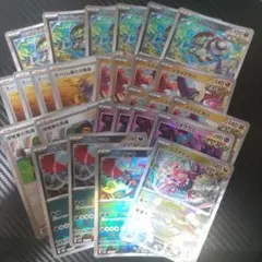 み*る様 ポケモンカード テラスタルフェス モンボミラー 27枚セット 古代バレ