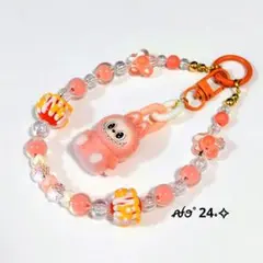 【No.24】ビーズストラップ　チャーム　キーホルダー　オリジナルハンドメイド