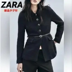 ✨新品タグ付✨ZARA 金ボタン　テクスチャージャケット ツイード 黒　L