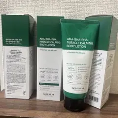 Item thumbnail for item 0ec9ba96-7bcc-4ff4-aa01-376ff774b4bf