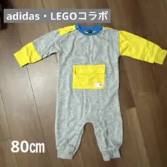 adidas LEGO ロンパース 80cmのサムネイル