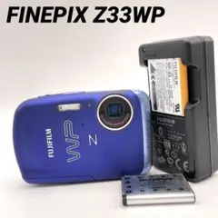 2026年最新】finepix z33wpの人気アイテム - メルカリ