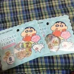セリア おはじきシール クレヨンしんちゃん しんちゃん ２点セット