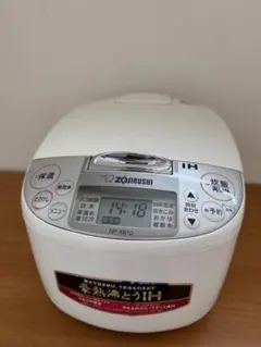 2026年最新】象印極め炊き NPの人気アイテム - メルカリ