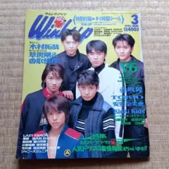 Item thumbnail for item a96ca7f5-ef3c-462f-9902-342954c857f8