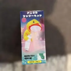 Item thumbnail for item 4dbf343d-a420-4c9b-9731-caa3b351a9fa