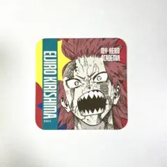 僕のヒーローアカデミア　原画展　コースター　切島鋭児郎　ヒロアカ