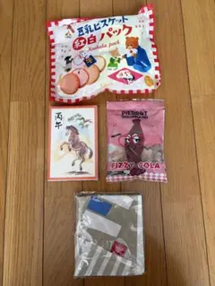 カルディ福袋2026 4点セット