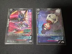 【アーセナルベース】大会プロモ2枚セット　デスティニー　マチュ