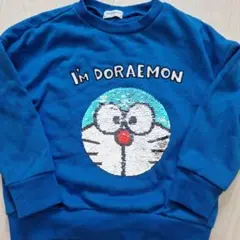 ドラえもん トレーナー