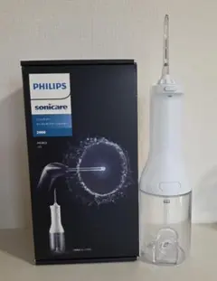 PHILIPS mini studio HB171 日焼けマシン 本体 - メルカリ