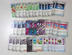 Item thumbnail for item 223602cc-0024-4cc5-912d-49b8c3fd60e3