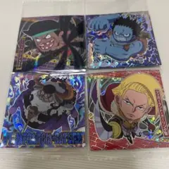 ワンピース ウエハースシール