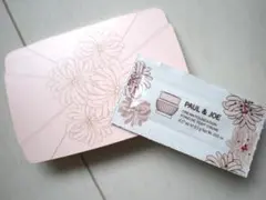 ポール＆ジョー ヴェールファンデーション、フォンダンクリームファンデーション