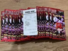 ポケモンカード　ロケット団の栄光　1BOX分　シュリンクなし