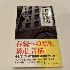 Item thumbnail for item bfd47a03-9ac1-430e-9eb7-ed26dc8804a3