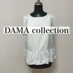 DAMA collection コットン ノースリーブブラウス フリル裾