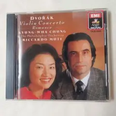 Dvořák Violin Concerto Romance CD