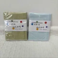 Item thumbnail for item 6b867a12-4529-49d0-aef7-7cbdb232b24f