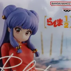 まこ様 リクエスト 2点 まとめ商品