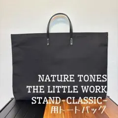 2026年最新】床上手さんの人気アイテム - メルカリ