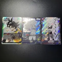 2026年最新】ドラゴンボールカード フュージョンワールド 悟空の人気
