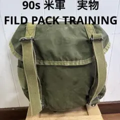 50s 米軍 実物 PACK FILD CARGO M1945 コットン ② - メルカリ