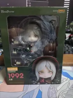 新品 国内正規品 ねんどろいど Bloodborne 人形 塗装済可動フィギュア Amazon | ねんどろいど Bloodborne 人形 ノンスケール