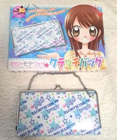 2025年最新】10thXレアの人気アイテム - メルカリ