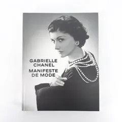 Item thumbnail for item afb00960-3b91-4d5d-9601-bf774c81f824