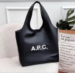 【新品未使用】A.P.C. ninon スモールトートバッグ ブラック